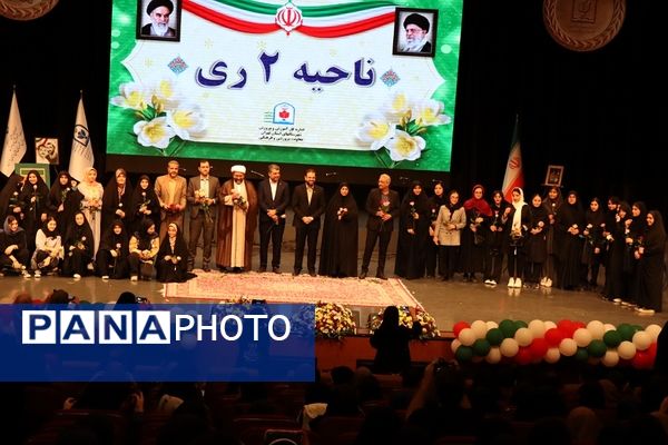 آیین تجلیل از دختران منتخب جشنواره‌ها و مسابقات دانش‌آموزی شهرستان‌های استان تهران