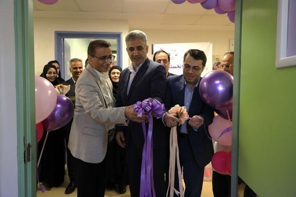 افتتاح شانزدهمین بانک «شیرمادر» کشور در قم