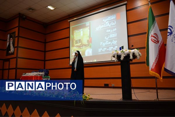 مدرسه انقلاب در بهارستان‌دو به ایستگاه پایانی رسید