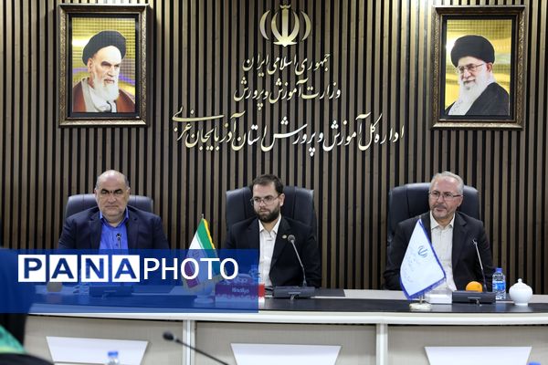 نشست تخصصی قائم مقام سازمان دانش‌آموزی با تشکل‌های پیشتازان در آذربایجان غربی