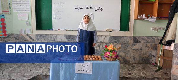 جشن خودکار پایه چهارم مدرسه شهید خاقانی در شهرستان شیروان