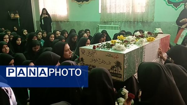 حضور شهید گمنام در دبیرستان دخترانه حضرت زینب(س) شهرستان بهاباد