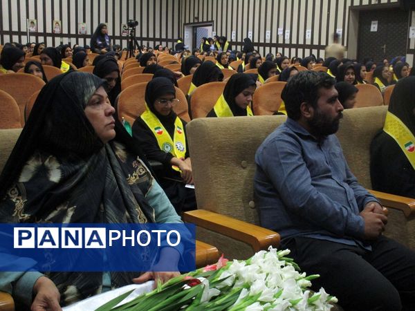 برگزاری یادواره شهدای جنگ ۱۲ روزه در کانون رشد ناحیه 3 کرج 