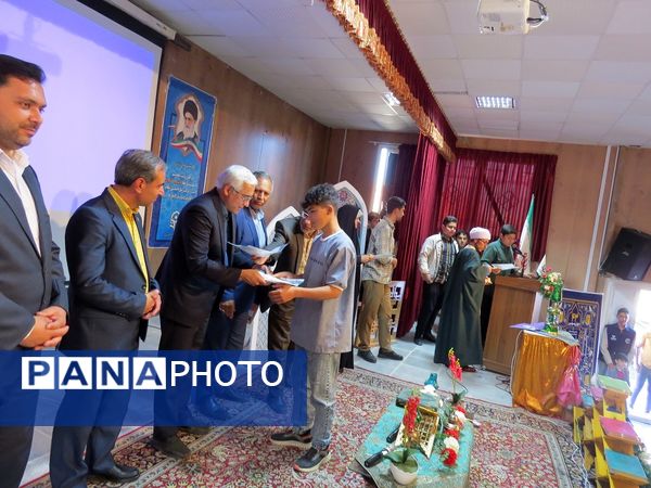 برگزاری مسابقات استانی قرآن و عترت دانش‌آموزی در بجنورد