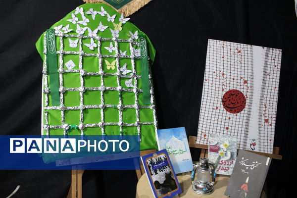 دومین شب از دهه دوم فاطمیه در سملقان