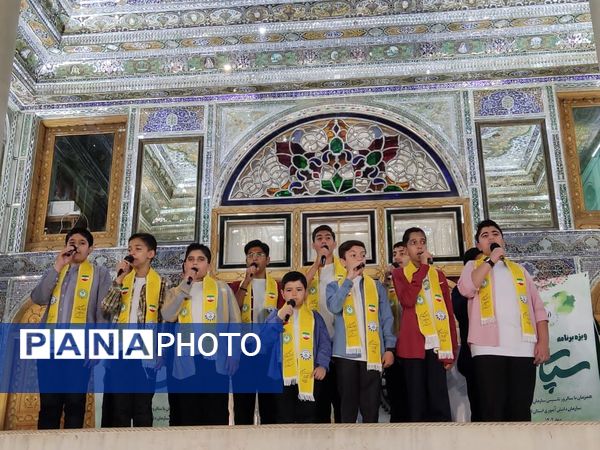 ویژه برنامه سپاس مربی در موزه نارنجستان قوام شیراز
