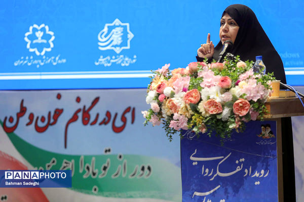 رویداد تفکر روایی در مدیریت مدرسه