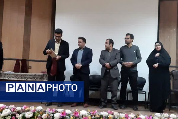 مراسم تجلیل از برگزیدگان جشنواره های فرهنگی هنری کانون‌ فرهنگی وتربیتی حضرت زینب (س) ناحیه۳ شیراز 