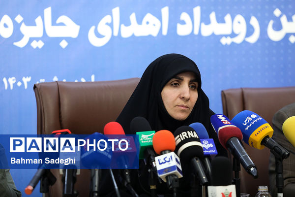 نشست خبری دومین رویداد اهدای جایزه ملی جوانی جمعیت