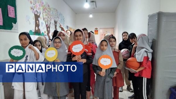 ورزش و سلامتی در المپیاد درون‌مدرسه‌ای 