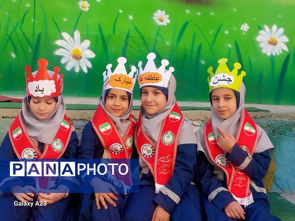 برگزاری مشترک جشن عاطفه‌ها در همدان با مشارکت کمیته امداد و سازمان دانش‌آموزی