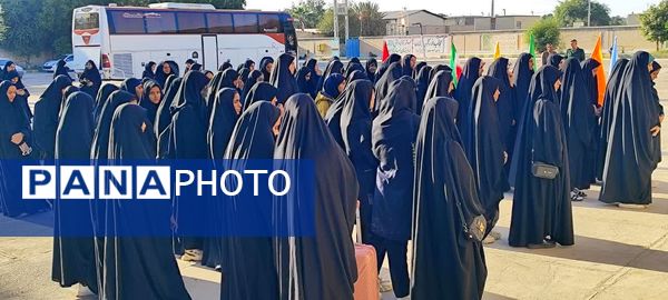 اعزام ۷۶ دانش‌آموز دختر فاریابی به مناطق عملیاتی جنوب کشور