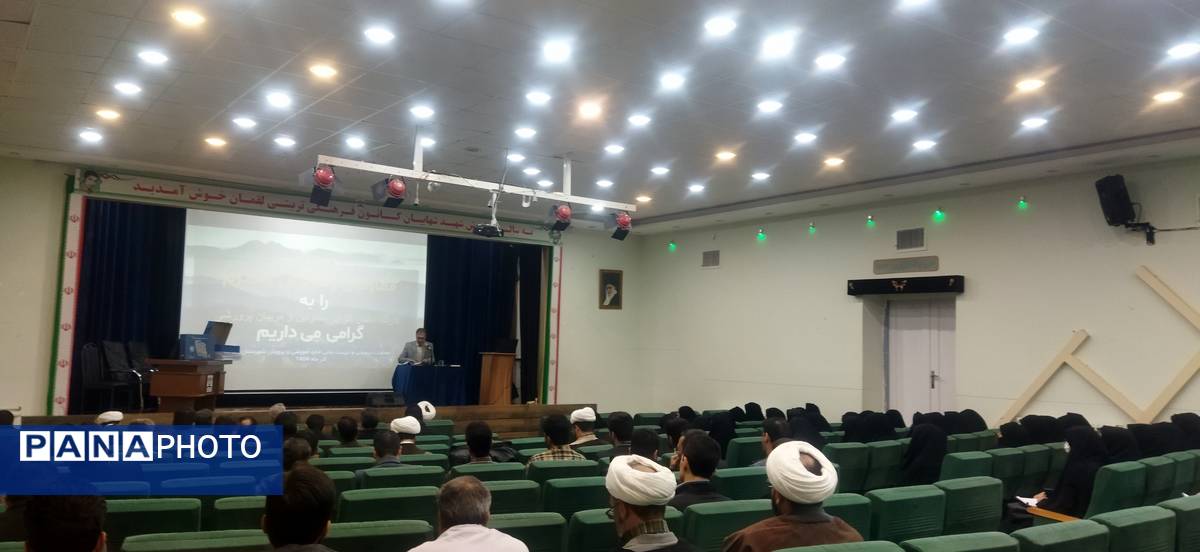 کارگاه توجیهی آموزشی معاونین و مربیان پرورشی کاشمر