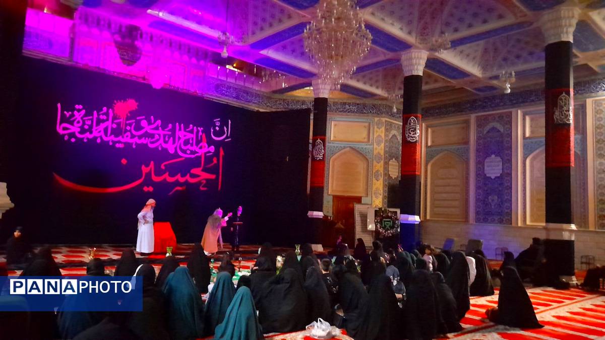 مراسم سوگواری حضرت رقیه(س) در مشهد