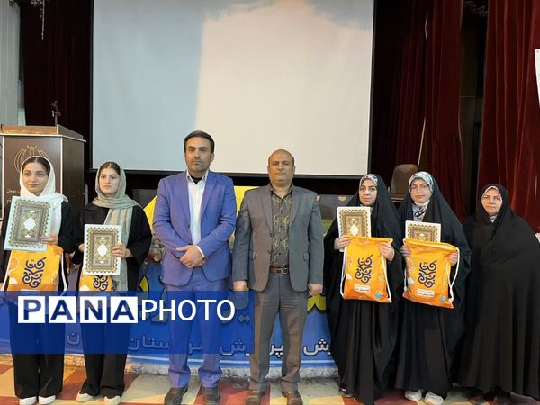 تجلیل از ۱۵۰ دانش‌آموز افتخار آفرین در مسابقات فرهنگی، هنری و پرسش مهر ریاست جمهوری 