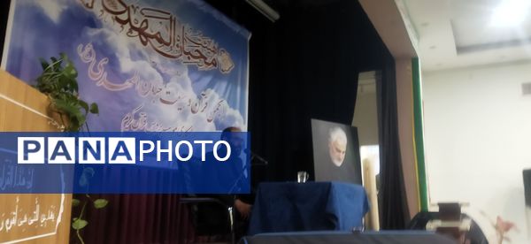 محفل ماهیانه  انس با قرآن کریم در کانون لقمان کاشمر 