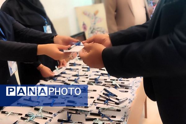 گرامیداشت مقام معلم در رباط‌کریم