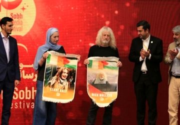 رسانه و نظم نوین جهانی موضوع محوری جشنواره صبح