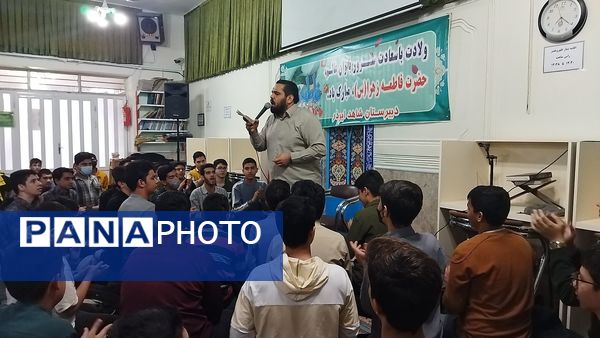 جشن میلاد حضرت فاطمه زهرا ( س) در دبیرستان شاهد ابوذر غفاری نیشابور 