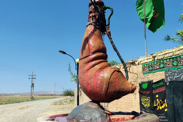 نمایشگاه غنچه‌های خونین در روستای باقرآباد