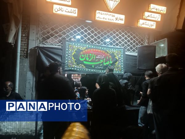 آیین شام غریبان در شهرستان نیشابور