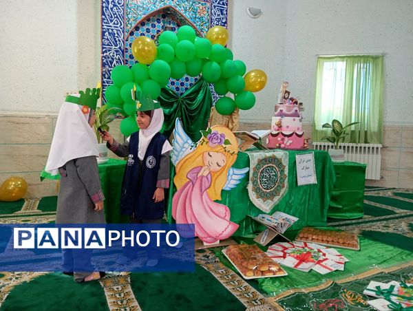 جشن قرآن در دبستان دخترانه نرجس یک 