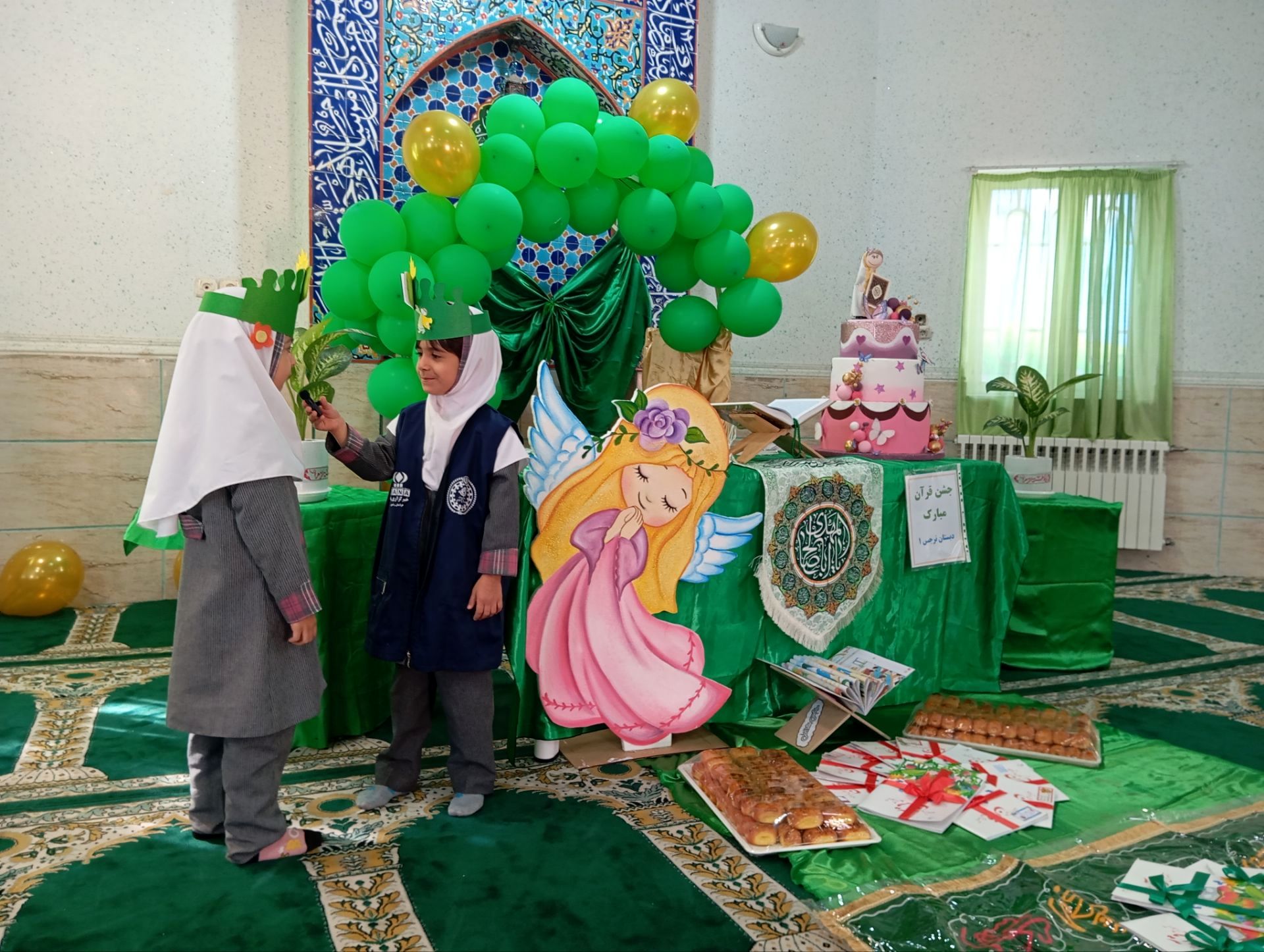 جشن قرآن در دبستان دخترانه نرجس یک 