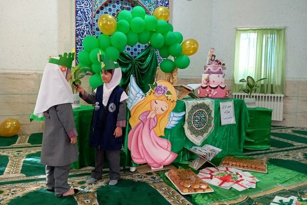 جشن قرآن در دبستان دخترانه نرجس یک 