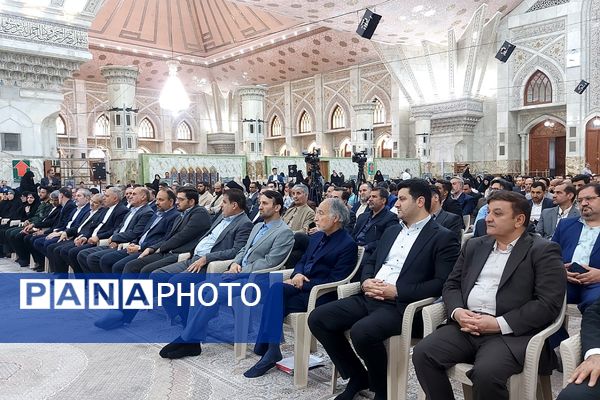 برگزاری آیین تجدید میثاق فرهنگیان با آرمان‌های امام خمینی(ره) با حضور وزیر آموزش و پرورش 