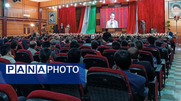 آیین گرامیداشت تجلیل از معلمان نمونه کشوری کهگیلویه و بویراحمد