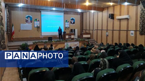 برگزاری جلسه آموزش خانواده در دبستان معلم آشخانه 