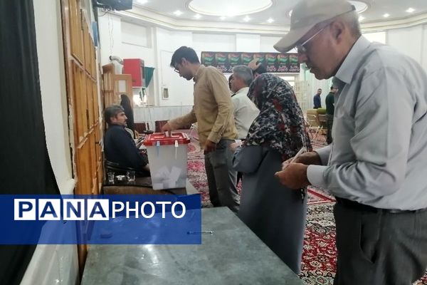 چهاردهمین دوره انتخابات ریاست‌جمهوری در نیشابور