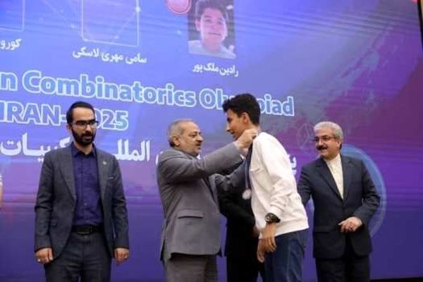 کسب مدال نقره المپیاد بین‌المللی ترکیبیات و هندسه ایران توسط دانش‌آموز تبریزی
