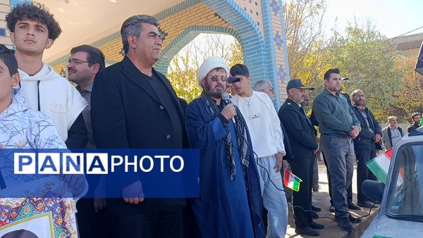 راهپیمایی روز دانش آموز و مبارزه با استکبار جهانی در شهر سفیددشت 