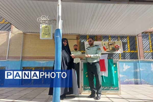 نواخته شدن زنگ امنیت اجتماعی به مناسبت هفته نیروی انتظامی در ناحیه دو شهرری 