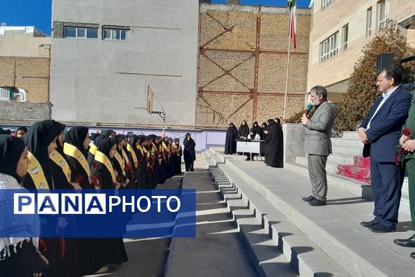 نغمه‌ای از دل تاریخ در آسمان امید