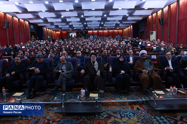 شصت و سومین همایش ملی جایزه البرز دانش‌آموزی-2