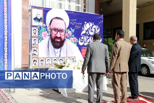 آیین سپاس معلم در اداره کل آموزش و پرورش خراسان رضوی