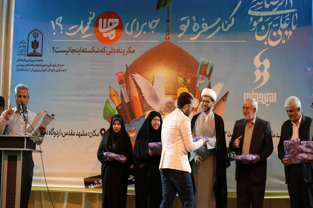 شرکت ۱۵۵۳ دانش‌آموز نخبه فرهنگی در اولین‌ دوره اردوی زیارتی‌ فرهنگی‌ مشهد مقدس