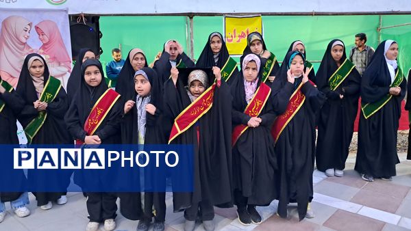 جشن فاطمی در شهرستان کاشمر