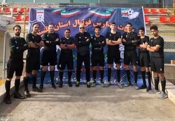 اختتامیه مسابقات لیگ دسته اول زیر ۱۲ سال مدارس فوتبال استان