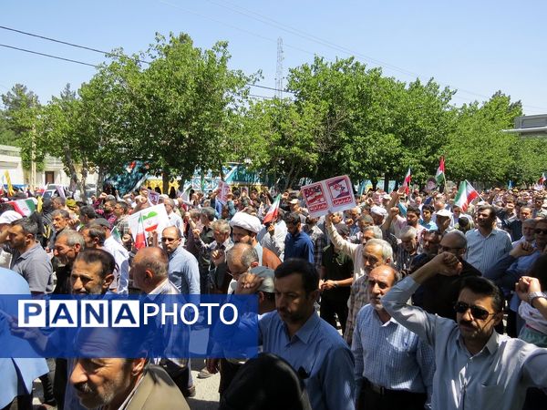 برگزاری راهپیمایی جمعه‌های خشم در بجنورد