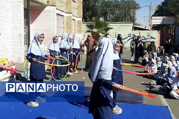 المپیاد ورزشی در مدرسه قدر بهارستان۲