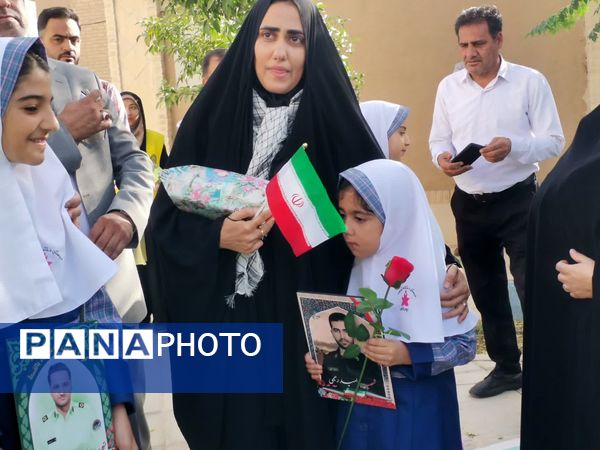 آیین سال تحصیلی جدید در مدرسه شاهد پوررضایی یزد