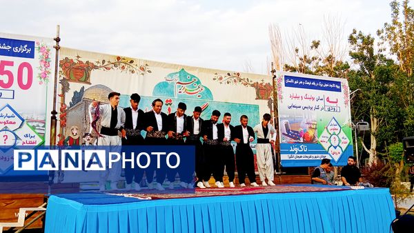 تی‌تی ؛‌ جشنی‌که تاکستان‌ را‌ به‌ تپش‌ انداخت