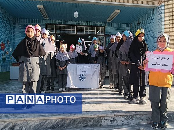 افتتاحیه  سفیران سلامت دبستان دختران ی شهید ترابی