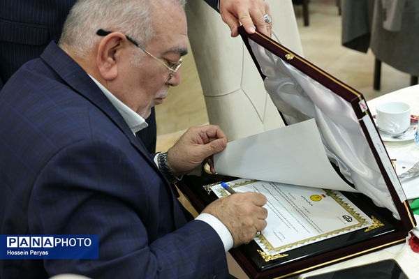 همایش مدیران بنگاه‌های اقتصادی در راستای حمایت از نهضت توسعه عدالت در فضاهای آموزشی و پرورشی مدرسه‌سازی