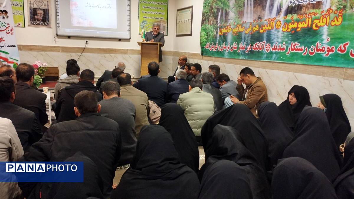 جلسه انجمن اولیان و مربیان در دبیرستان شهید محمد آسوده شهرستان خلیل آباد