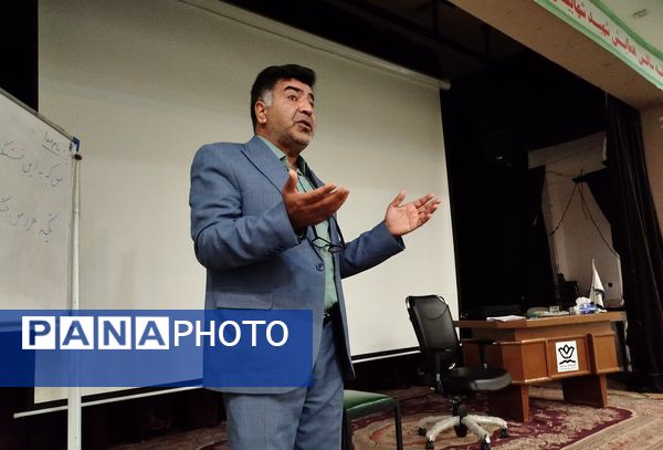 کارگاه توانمند‌سازی مربیان پیشتاز اداره آموزش و پرورش شهرستان کاشمر
