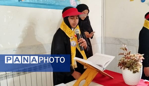 جشنی به‌مناسبت سالروز تاسیس سازمان دانش‌آموزی در لردگان